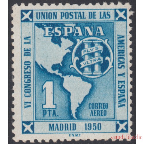 España Spain 1091 1951 Unión Postal Américas MNH