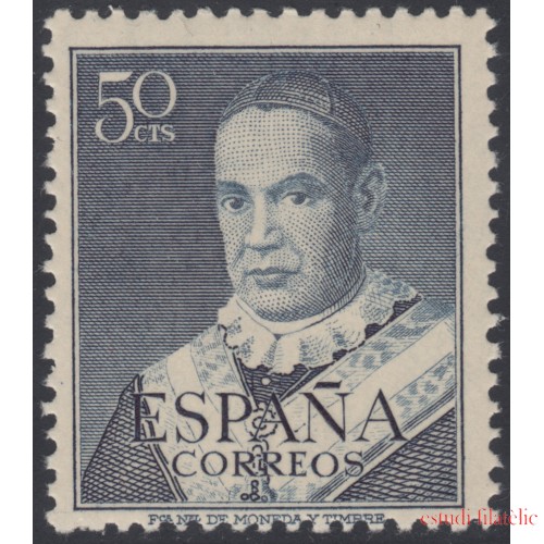 España Spain 1102 1951 San Antonio Maria Claret MNH