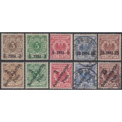 Africa Oriental Colonia Alemana Germany Nº 1/5 + 6/10 Aguila Eagle Usados y MH Africa Oriental Colonia Alemana Germany Nº 1/5 + 6/10 Aguila Eagle Usados y MH