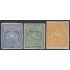 Ecuador 1/3 1865 - 1872  Escudo de Armas MH