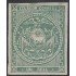 Ecuador 2 1865 - 1872 Escudo de Armas MNH