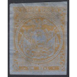 Ecuador 3b Variedad color 1865 - 1872 Escudo de Armas MH Ecuador 3b Variedad color 1865 - 1872 Escudo de Armas MH