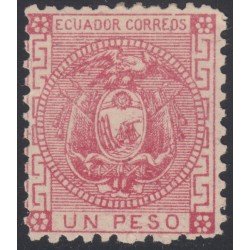 Ecuador 7 1872 Escudo de Armas MH Ecuador 7 1872 Escudo de Armas MH