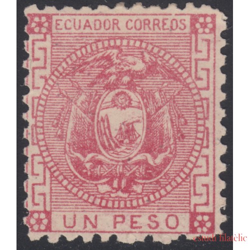 Ecuador 7 1872 Escudo de Armas MH