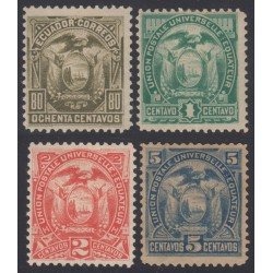 Ecuador 15/18 1887 Escudo de Armas MH Ecuador 15/18 1887 Escudo de Armas MH