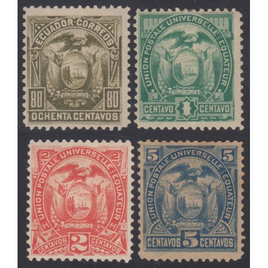 Ecuador 15/18 1887 Escudo de Armas MH