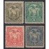 Ecuador 15/18 1887 Escudo de Armas MH