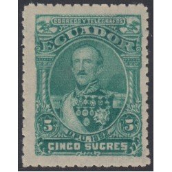 Ecuador 26a No Emitido 5 céntimos verde 1892 Presidente Juan Flores MH Ecuador 26a No Emitido 5 céntimos verde 1892 Presidente Juan Flores MH