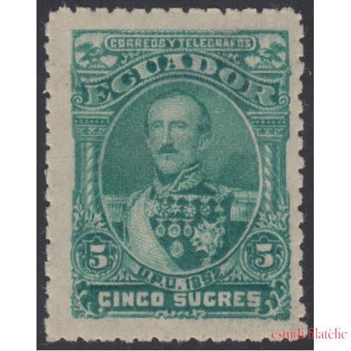 Ecuador 26a No Emitido 5 céntimos verde 1892 Presidente Juan Flores MH
