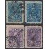 Ecuador 28a + 28b + 29a + 29b 1892 Variedades sobrecarga Juan Flores MH