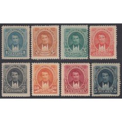 Ecuador 30/37 1894 UPU Presidente Vicente Rocafuerte MH Ecuador 30/37 1894 UPU Presidente Vicente Rocafuerte MH