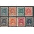 Ecuador 30/37 1894 UPU Presidente Vicente Rocafuerte MH