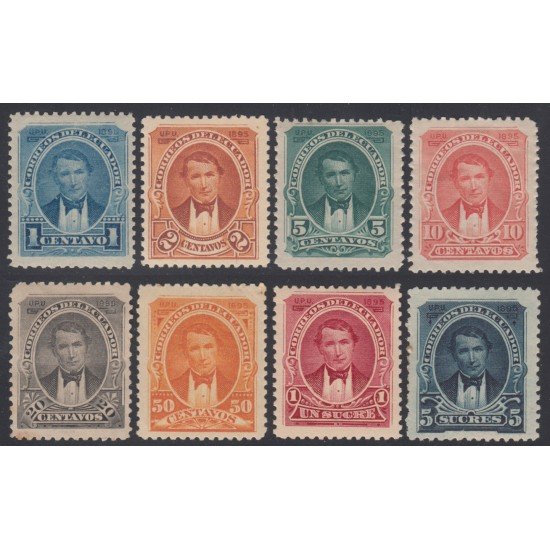 Ecuador 38/45 1895 UPU Presidente Vicente Rocafuerte MH Ecuador 38/45 1895 UPU Presidente Vicente Rocafuerte MH