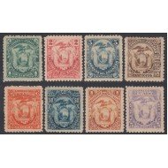 Ecuador 53/60 1896 UPU con y sin filigrana Presidente Vicente Rocafuerte MH