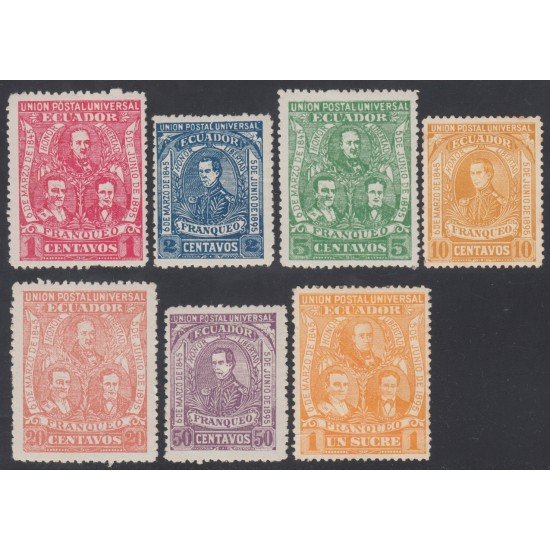 Ecuador 69/75 1896 UPU Elizalde Noboa Olmedo MH Ecuador 69/75 1896 UPU Elizalde Noboa Olmedo MH