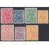 Ecuador 69/75 1896 UPU Elizalde Noboa Olmedo MH