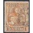 Ecuador 75a Variedad color marrón Variety 1896 UPU Elizalde Noboa Olmedo Usado