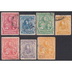 Ecuador 69/75 1896 UPU Elizalde Noboa Olmedo Usados Ecuador 69/75 1896 UPU Elizalde Noboa Olmedo Usados
