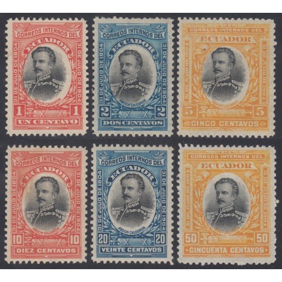 Ecuador 141/46 1904 Abdon Calderon Garaicoa MH Ecuador 141/46 1904 Abdon Calderon Garaicoa MH