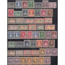 España Spain Año Completo Year Complete 1927 MNH España Spain Año Completo Year Complete 1927 MNH