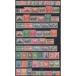 España Spain Año Completo Year Complete 1931 MNH España Spain Año Completo Year Complete 1931 MNH