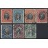 Ecuador 179/84A 1911 1915 Serie corriente Usados