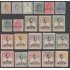 España Spain Año Completo Year Complete 1920 MNH