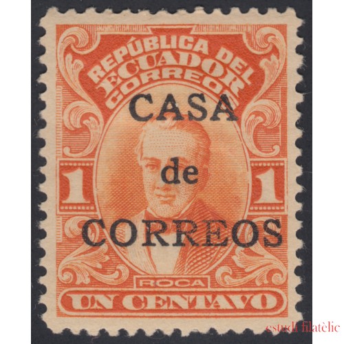 Ecuador 196 1920 CASA DE CORREOS Usado