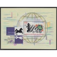 Guinea Ecuatorial 314 2003 Olimpiada de Ajedrez 2002 MNH
