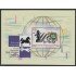 Guinea Ecuatorial 314 2003 Olimpiada de Ajedrez 2002 MNH
