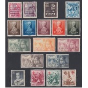 España Spain Año Completo Year Complete 1951 MNH