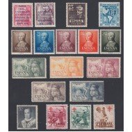 España Spain Año Completo Year Complete 1951 MNH