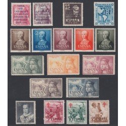 España Spain Año Completo Year Complete 1951 MNH España Spain Año Completo Year Complete 1951 MNH