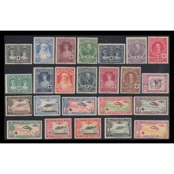 España Spain Año Completo Year Complete 1926 MNH España Spain Año Completo Year Complete 1926 MNH