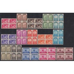 España Spain 711/25 Bl.4 1936 Asociación de Prensa MNH España Spain 711/25 Bl.4 1936 Asociación de Prensa MNH
