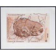 España Spain Prueba de lujo 122a 2015 Patrimonio Nacional Cueva Altamira Cantabria España Spain Prueba de lujo 122a 2015 Patrimonio Nacional Cueva Altamira Cantabria