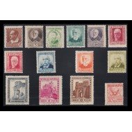 España Spain Año Completo Year Complete 1932 MNH