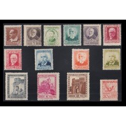 España Spain Año Completo Year Complete 1932 MNH España Spain Año Completo Year Complete 1932 MNH