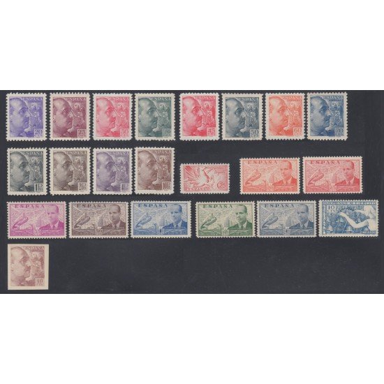 España Spain Año Completo Year Complete 1939 MNH España Spain Año Completo Year Complete 1939 MNH