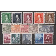 España Spain Año Completo Year Complete 1952 MNH