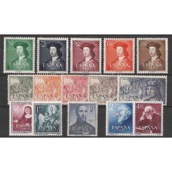 España Spain Año Completo Year Complete 1952 MNH España Spain Año Completo Year Complete 1952 MNH