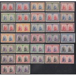 España Spain Año Completo Year Complete 1928 MNH España Spain Año Completo Year Complete 1928 MNH