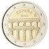 España 2016 2 € euros conmemorativos 2016 Acueducto de Segovia