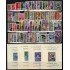España Spain Año Completo Year Complete 1961 MNH