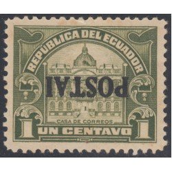 Ecuador 247a Variedad Variety sobrecarga invertida POSTAI 1920 - 1924 MH Ecuador 247a Variedad Variety sobrecarga invertida POSTAI 1920 - 1924 MH