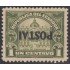 Ecuador 247a Variedad Variety sobrecarga invertida POSTAI 1920 - 1924 MH