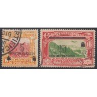 Ecuador 300/01 1933 Tabaco Tobacco Usados