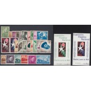 España Spain Año Completo Year Complete 1958 MNH