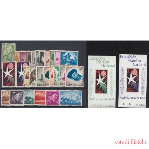 España Spain Año Completo Year Complete 1958 MNH