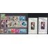 España Spain Año Completo Year Complete 1958 MNH